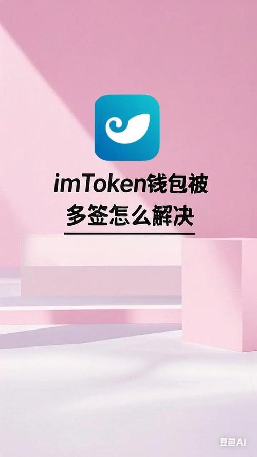 imtoken钱包2.0官网身份认证流程详解_imtoken钱包官网地址_钱包管理平台登录页面