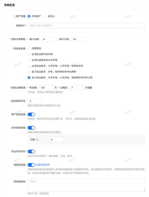 学习如何借助imToken最新版2.0进行财富管理?_借助开源项目学习软件开发_进行创新管理