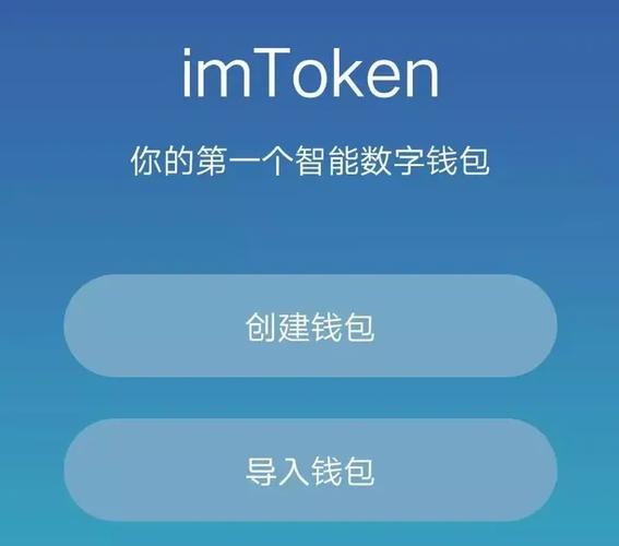 流动资产管理措施_imToken官网的数字资产管理与维护,确保用户的资金流动性与透明度始终如一。_流动资金管理