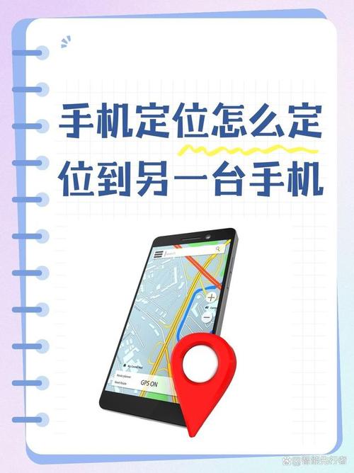 2020年最新定位软件_最新定位系统_如何在imToken最新版本下载中进行市场定位?