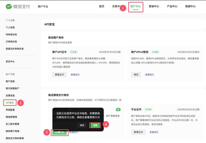 共享数据app官网_学习如何在imToken官方下载app中进行数据共享?_共享平台app叫什么