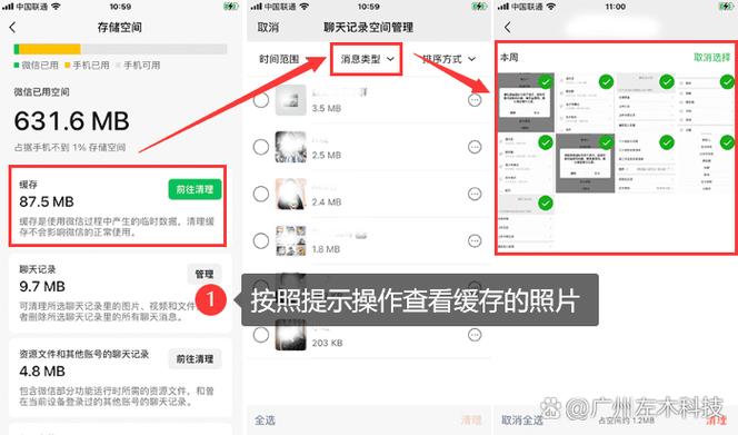 如何在imToken新地址中设置交易快照功能？_快照地址是什么_交易快照和实际不一样